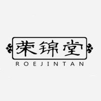 ROEJINTAN/荣锦堂