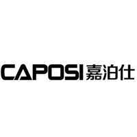 CAPOSI/嘉泊仕