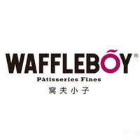 WAFFLEBOY/窝夫小子