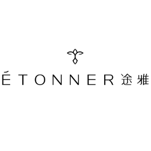 途雅 ÉTONNER