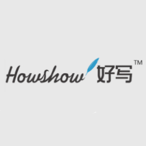 好写 HOWSHOW