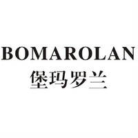 BOMAROLAN/堡玛罗兰