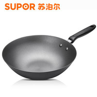 SUPOR 苏泊尔 FC30E2 好帮手精铸铁锅 30cm