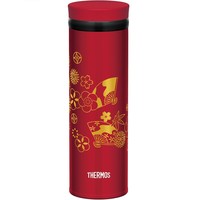 THERMOS 膳魔师 保温杯 500ml