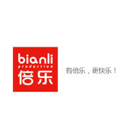 倍乐 bianli