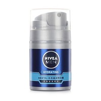 京东PLUS会员：NIVEA 妮维雅 男士水活滋润精华露 50g *2件