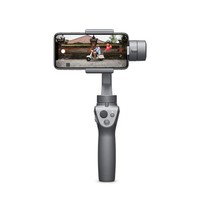 DJI 大疆 靈眸 OSMO 2 手機云臺