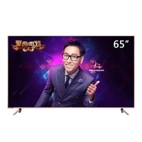 历史低价：CHANGHONG 长虹 65D3P 65英寸 4K 液晶电视
