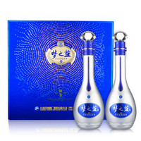 春节佳礼：洋河 蓝色经典 梦之蓝 M9 52度 500ml*2瓶 礼盒装