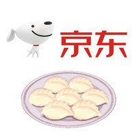 微信端：京东金融   玩煮饺子游戏