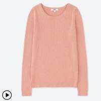 UNIQLO 优衣库 404008 女士针织衫 