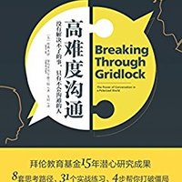 促销活动：亚马逊中国 一周Kindle特价书（3月11日）