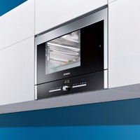 SIEMENS 西门子 HB25D5L2W 嵌入式蒸箱 22L