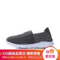 SKECHERS 斯凯奇 51352C 男款舒适轻质套脚鞋 *2件