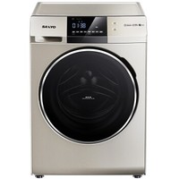11日0点：SANYO 三洋 Magic9 Pro 9公斤 洗烘一体机 