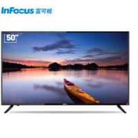 InFocus 富可视 50DS170 50英寸 4K液晶电视