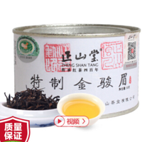 #年货大作战#【茶叶篇】我就问,有木有你喜欢的那款茶?