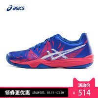 ASICS 亚瑟士 GEL-FASTBALL 3 女士羽毛球鞋