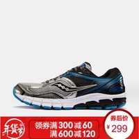 14日0点：saucony 圣康尼 ProGrid Lancer S25227 男士稳定系跑鞋