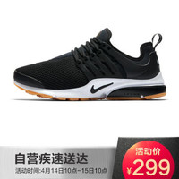 14日10点、限36.5码：NIKE 耐克 AIR PRESTO 女子跑鞋