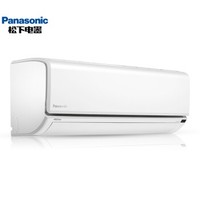 Panasonic 松下 CS-DR13KM1/CU-DR13KM1 1.5匹  变频冷暖 壁挂式空调