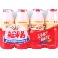 喜乐 津晶 乳酸菌饮品 牛奶发酵乳酸饮料 160ml*4瓶