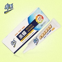 拜乐 全窝端 高端生物灭蟑药 12g