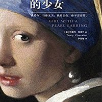 免费得：亚马逊中国 kindle电子书 精选15本好书