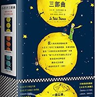 免费得：亚马逊中国 kindle电子书 精选15本好书