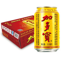 JDB 加多宝 凉茶植物饮料 茶饮料 310ml*24罐 整箱装