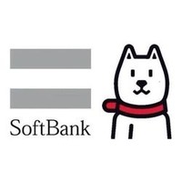 出行必备：日本SoftBank 1-15天4G电话卡
