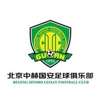 2018中国平安中国足球协会超级联赛  北京中赫国安VS广州富力  北京站