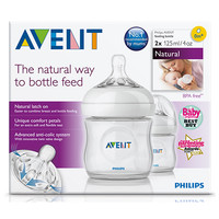 Avent 新安怡 自然原生奶瓶 125ml 两只装