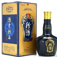 历史低价：珍酒 珍酒1975 酱香型 整箱装 500ml*6瓶 *2件