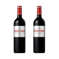 25日0点：BARON DE BRANE 布朗康田 MARGAUX 布朗康田副牌 红葡萄酒 750ml*2瓶 *3件