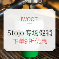 海淘活动：：IWOOT 精选Stojo专场促销活动 多款​咖啡杯