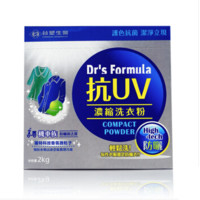 Dr's Formula 台塑生医 抗UV浓缩洗衣粉