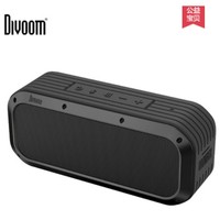 6日0点：DIVOOM Outdoor 金属三防无线蓝牙便携音箱