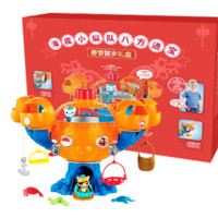 OCTONAUTS 海底小纵队 GDR25 “八方进宝” 玩具礼盒