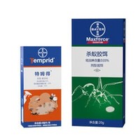 BAYER 拜耳 特姆得 8ml +拜灭易 20g 赠喷壶 *2件