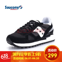 限尺码：saucony 圣康尼 Shadow Original 男款休闲跑鞋