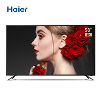 历史低价：Haier 海尔 LS58A51 58英寸 4K液晶电视