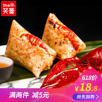 小编食堂：红枣变辣条，奇葩粽子口味多