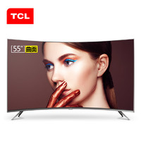 TCL 55V1M 55英寸 4K液晶电视 