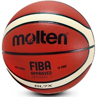 Molten 摩腾 BGL7X FIBA官方比赛篮球  +凑单品