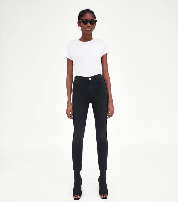 ZARA TRF 06045208800 女士带饰边紧身牛仔裤 