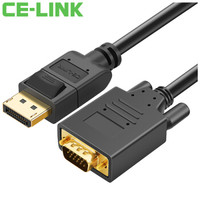 CE-LINK DP转VGA高清线 1.2版
