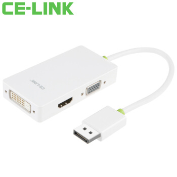 CE-LINK 1096 DP转VGA HDMI DVI三合一转换器 