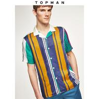 TOPMAN CLASSIC 83D28PMUL 男士多色条纹短袖衬衫