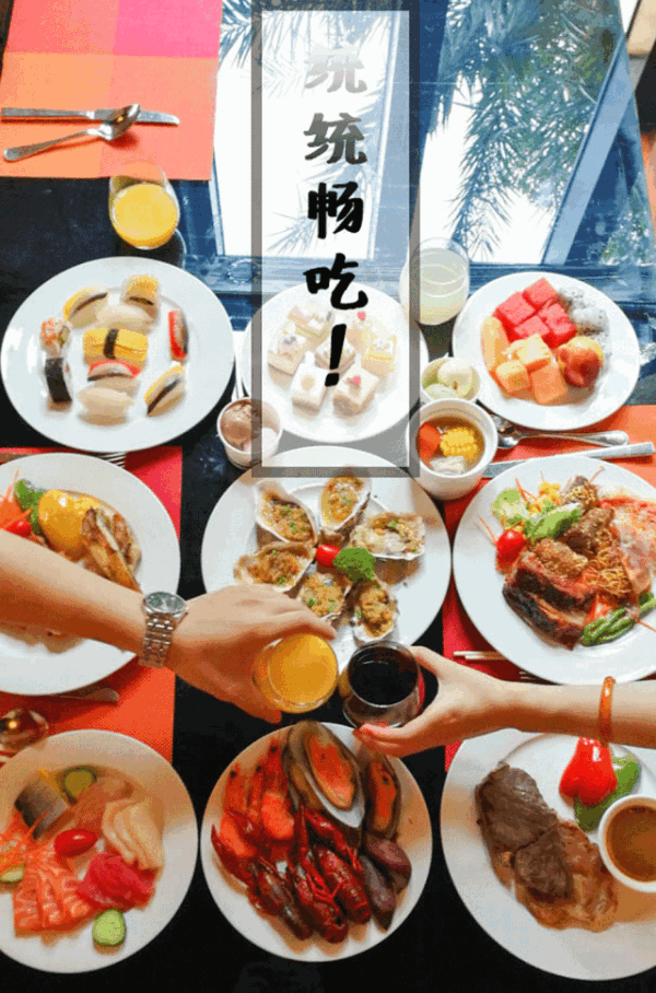 吃货福利:深夜美食暴击!广州/深圳五星酒店自助餐推荐合集
